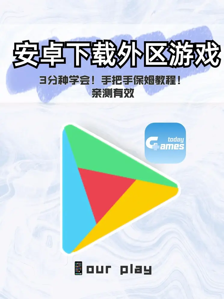 bob足球截图0