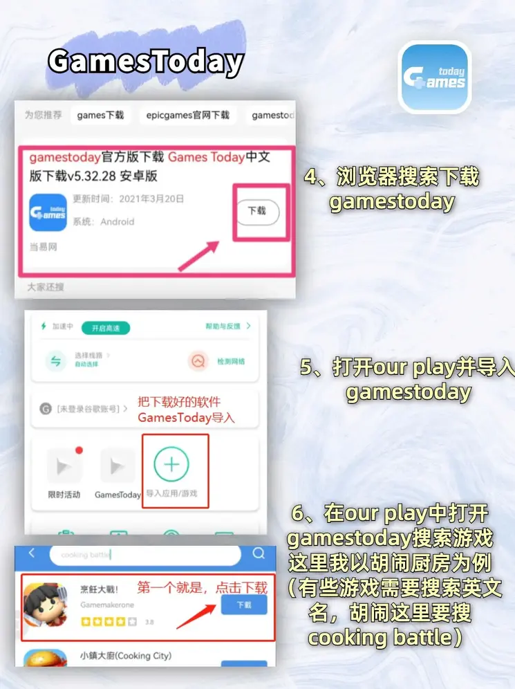 bob足球截图2