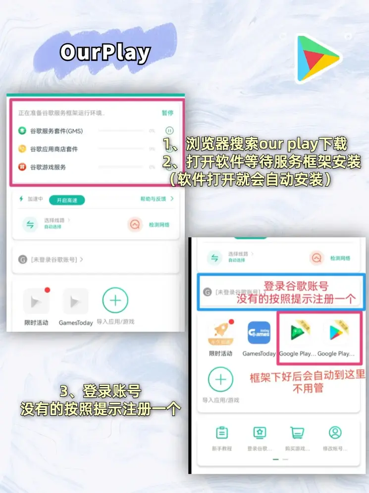 bob足球截图1